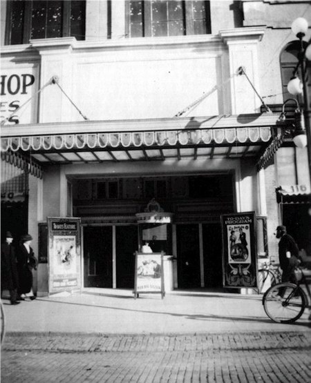 Garden Theatre - Old Pic Of The Garden (newer photo)